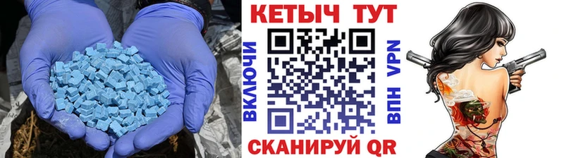купить  сайты  Рязань  КЕТАМИН VHQ 