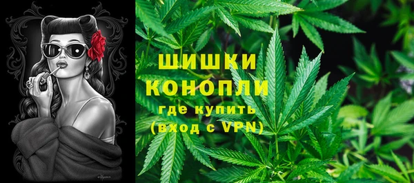 кокаин премиум Абдулино