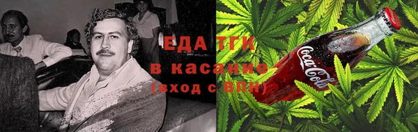 марки nbome Алзамай