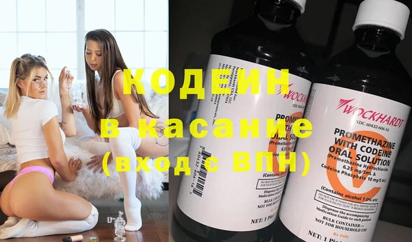 прущий лед Абаза