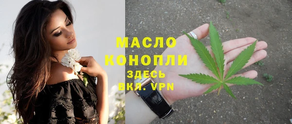 мяу мяу мука Сосновка