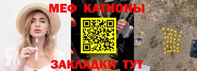 a pvp Сланцы