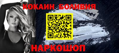 СК Славгород
