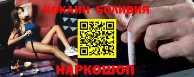 СК Славгород