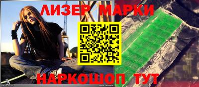 СК Славгород