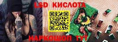СК Славгород