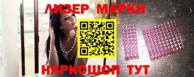 a pvp Сланцы