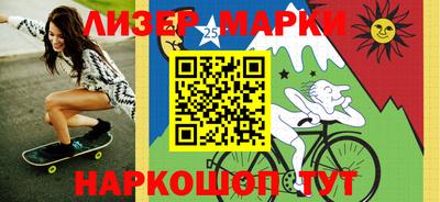 СК Славгород