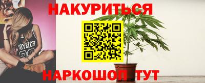 a pvp Славянск-на-Кубани