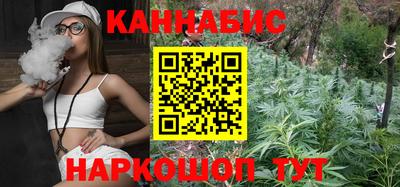 СК Славгород