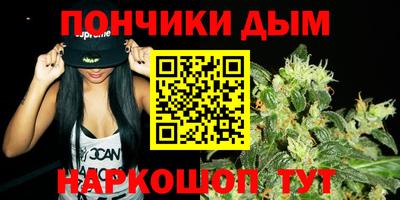 a pvp Славянск-на-Кубани