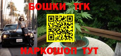 a pvp Славянск-на-Кубани