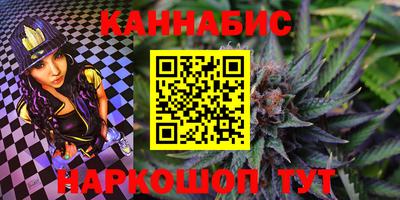 a pvp Сланцы