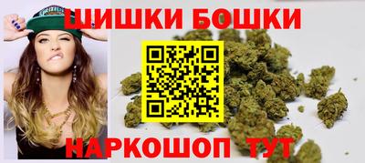 СК Славгород