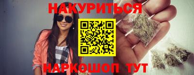 a pvp Сланцы