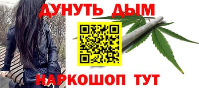СК Славгород