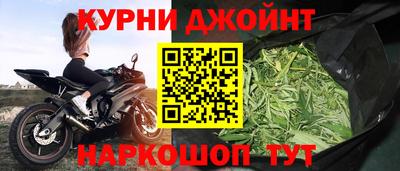a pvp Славянск-на-Кубани