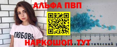 СК Славгород