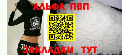 СК Славгород