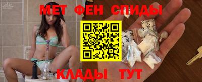 СК Славгород