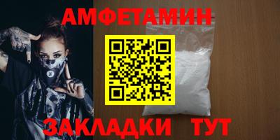 СК Славгород