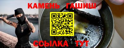 СК Славгород