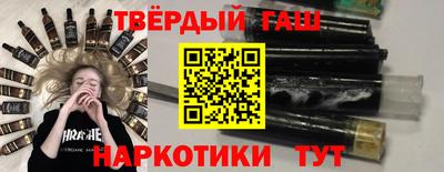 СК Славгород
