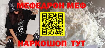 a pvp Сланцы