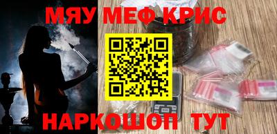 a pvp Сланцы