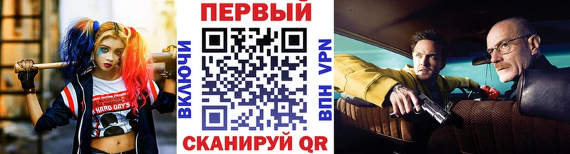 Первитин Декстрометамфетамин 99.9%  Рязань 