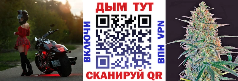 как найти закладки Рязань Каннабис LSD WEED